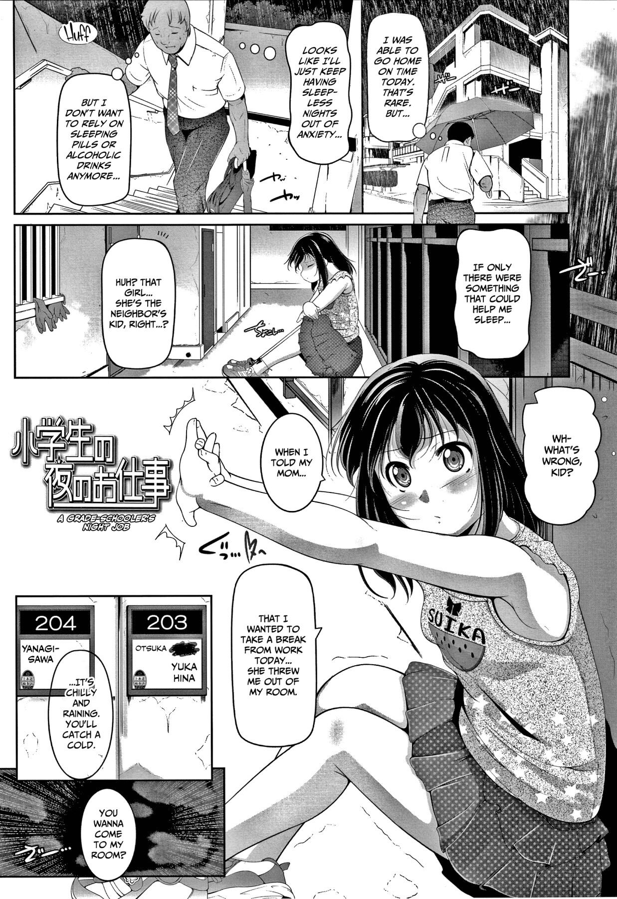 Hentai Manga Comic-A Hole Where Even a Small Girl Can Fit Everything-Read-82